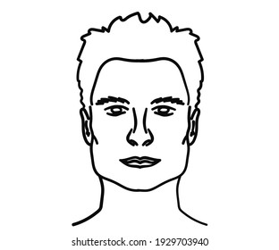 Male face on a white background. Face correction. Silhouette. Vector illustration.