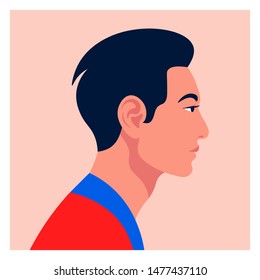 Male Face In Profile. Asian Guy's Head Side View. Avatar For A Social Network. Vector Flat Illustration
