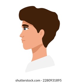 Cara masculina de perfil. Vista de la cabeza de un chico asiático. Avatar para una red social. Ilustración plana vectorial,