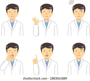 Male facial expression illustration set, collection
