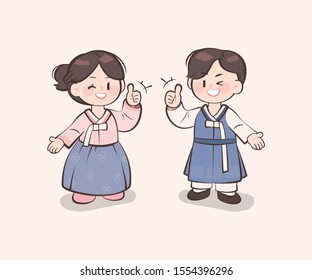 Male and female characters in Korean traditional costume. Cute figures illustration