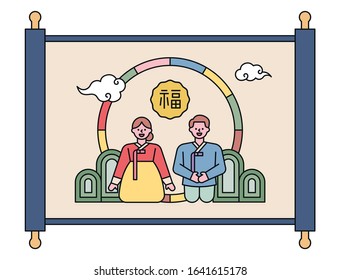 Male and female characters in Korean traditional costumes greet each other in front of Asian traditional backgrounds. Classic scroll frame. flat design style minimal vector illustration.