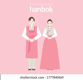 Male and female couples in traditional Korean costumes stand hand in hand. Resizable flat vector illustration