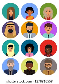 Male Female Faces Avatars Business People Stock Vector (Royalty Free ...