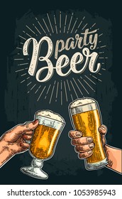 ビール 手書き の画像 写真素材 ベクター画像 Shutterstock