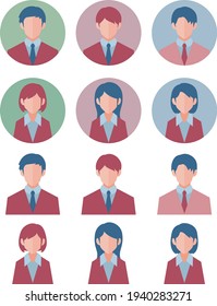 Male Female Icon Set Illustration Stock Vector (royalty Free 