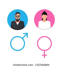 Male and female icon set. Man and woman user avatar. Vector flat design style.