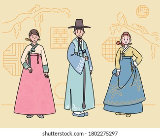 韓国史の伝統衣装のキャラクター 貴族 宮殿の女性 手描きのスタイルのベクター画像デザインイラスト のベクター画像素材 ロイヤリティフリー