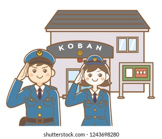 Male and female policeman