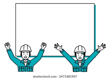 Male and female workers happy with hands raised in front of a whiteboard