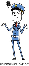 Male guards: trouble