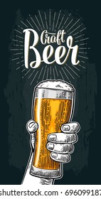 Male Hand Holding A Beer Glass. Craft Beer Lettering. Vintage Color Vector Engraving Illustration For Web, Poster, Invitation To Party Or Festival. Isolated On Dark Background