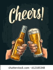 Male hands holding and clinking open beer bottles and glass. Cheers toast lettering. Vintage vector color engraving illustration for web, poster, invitation to party. Isolated on dark background.