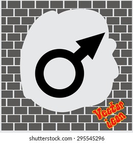 Male icon.
