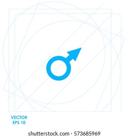 Male  icon. Vector design.