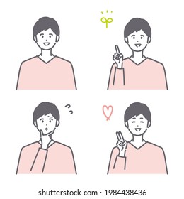 Male illustration set in basic pose. vector.