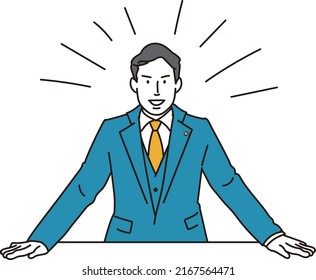 Male Lawyer Making Statement Stock Vector (Royalty Free) 2167564471 ...