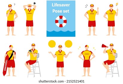 Male lifesaver pose set, questioning, worrying, encouraging, pointing, etc.