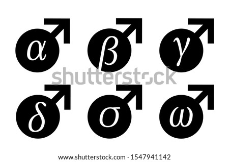 Male and man categorization - alpha, beta, gamma, delta, sigma, omega. Dominant and superior man vs submissive and inferior. Vector illustration of gender and sex symbol with greek alphabet.