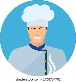 Male Master Chef Profession Logo Icon