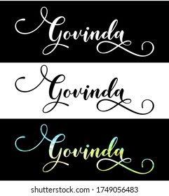 The male name "Govinda" written in three colors: black, white and watercolor gradient. Text vector illustration for web page, app, card.