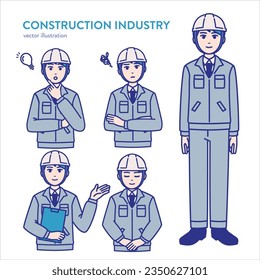 Male office worker _ worker in the construction industry Various pose set illustration material