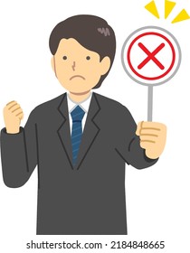 Male office worker Correct Answer Incorrect