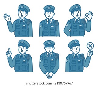 Male police officer pose set