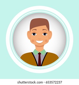 Male portrait. Vector. Man  avatar.