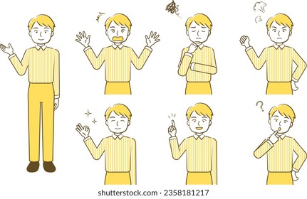 Male pose and expression set-simple and friendly simple touch yellow