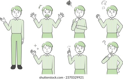 Male pose and expression set-simple and friendly simple touch yellow