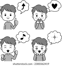 Male positive emotional expression illustration with speech bubble monochrome