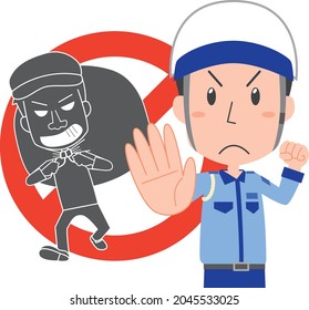 Male security guard to stop the thief