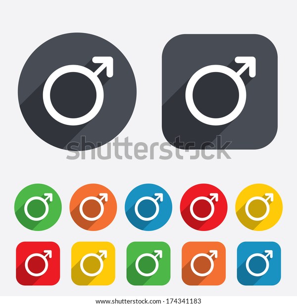 Male Sign Icon Male Sex Button Stock Vector Royalty Free 174341183