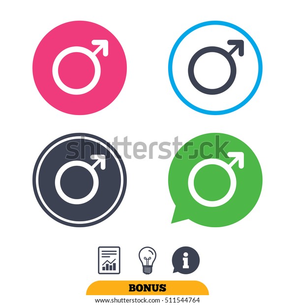 Male Sign Icon Male Sex Button Stock Vector Royalty Free 511544764