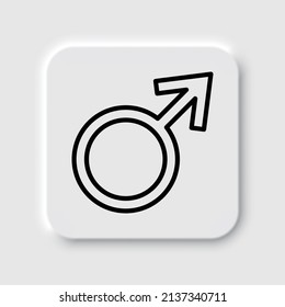 Male simple icon vector. Flat desing. Neumorphism design.ai