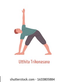 Male in sportswear demonstrating utthita trikonasana pose vector flat illustration. Active guy standing in triangle position isolated on white. Flexible man practicing gymnastics yoga