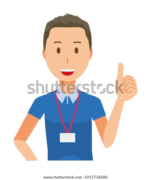 Male Staff Wearing Nameplate Showing Thumbs Stock Vector (Royalty Free ...