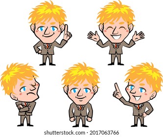 Male suit, businessman, office worker, pose set, illustration material