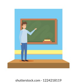 Male Teacher Classroom Stock Vector (royalty Free) 1224218119 