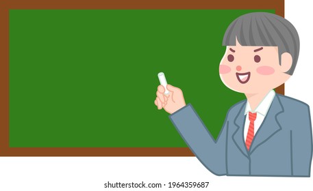 黒板 先生 日本人 のイラスト素材 画像 ベクター画像 Shutterstock