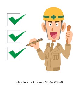 Male upper body of a construction worker who has completed the check