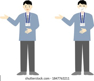 man church ushering clipart