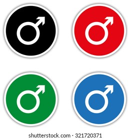 Male - vector icon