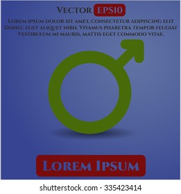 Male vector icon