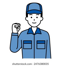 Male worker doing a fist pump