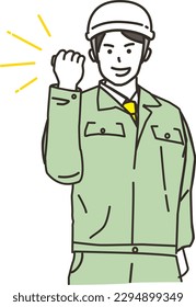
Male worker doing a guts pose