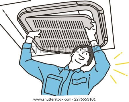 
A male worker who maintains a ceiling-embedded air conditioner