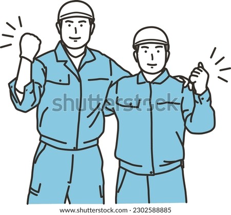 Male workers doing a guts pose
