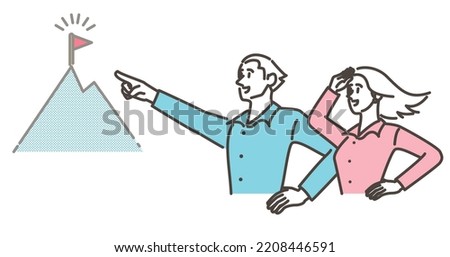Male-female couple aiming for a goal of the mountain. Concept of life planning and dreams [Vector illustration].